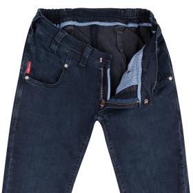 Extra Slim-Fit Jeans with Jogg-Denim 42